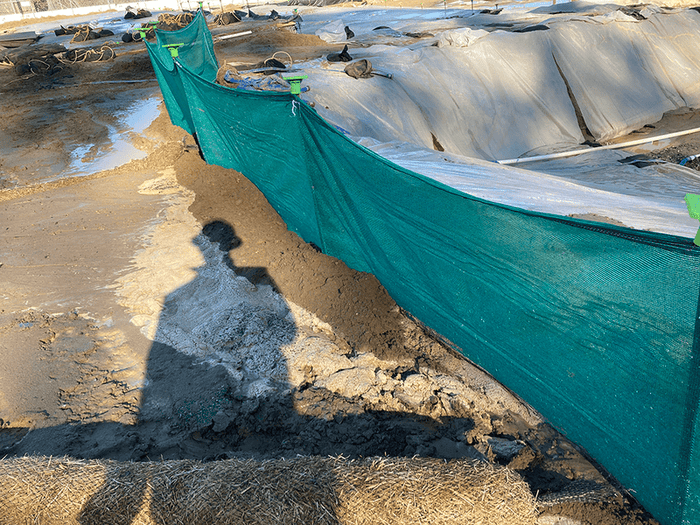 Yubra Buena Perimeter